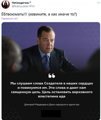 2022-11-04_194706.jpg