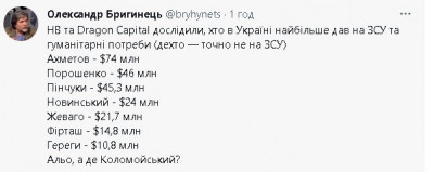 2022-11-04_223325.jpg