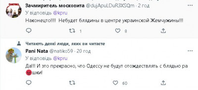 2022-11-06_120613.jpg