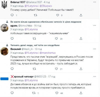 2022-11-06_123121.jpg