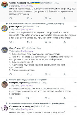 2022-11-07_193707.jpg