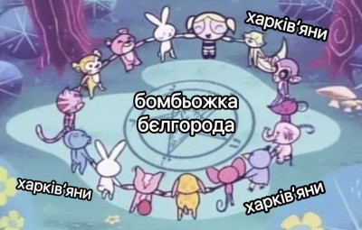 FhDGiJtWAAAjYs4.jpg