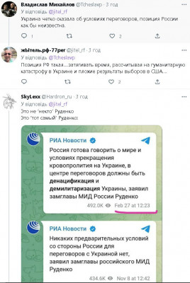 2022-11-08_203320.jpg