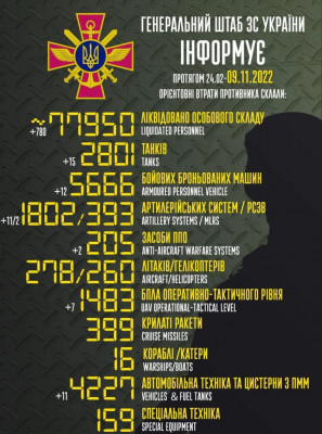 FhGyjZHXoAEF-5B.jpg