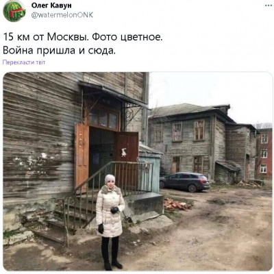 2022-11-09_202132.jpg