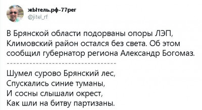 2022-11-10_215927.jpg