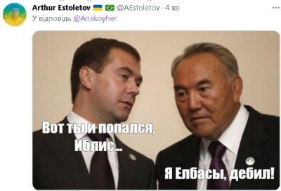 2022-11-10_215655.jpg