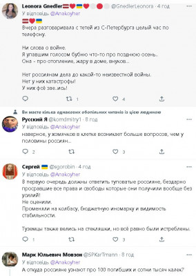 2022-11-10_202217.jpg