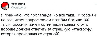 2022-11-10_202202.jpg