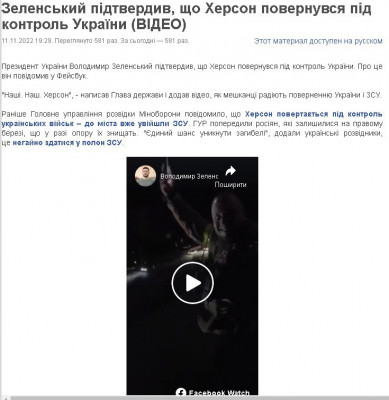 2022-11-11_202429.jpg