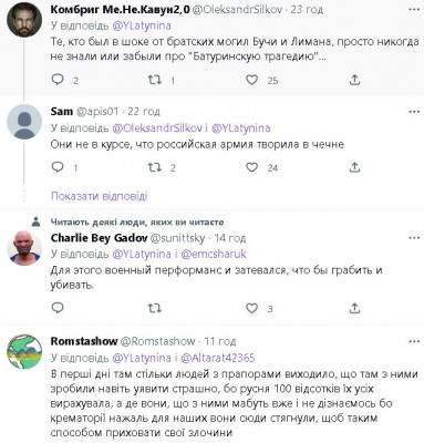 2022-11-11_231050.jpg