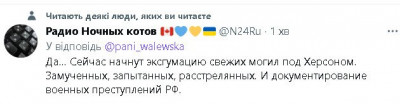 2022-11-12_081826.jpg