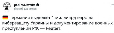 2022-11-12_081815.jpg