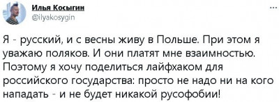 2022-11-12_211453.jpg