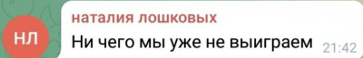 2022-11-12_222948.jpg