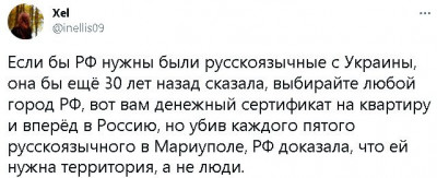 2022-11-12_222516.jpg
