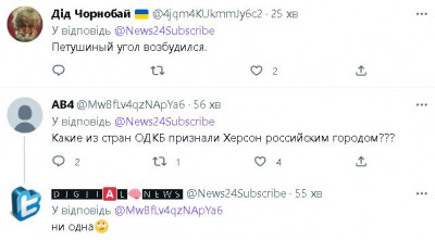 2022-11-14_184308.jpg