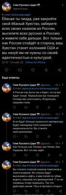 Fhdnl1_WQAQQbPt.jpg