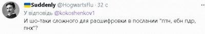 2022-11-14_193346.jpg