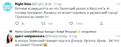 2022-11-14_192414.jpg