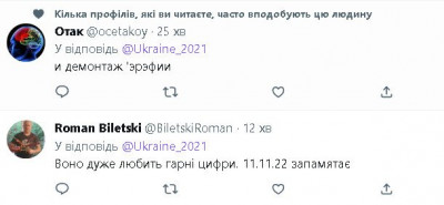 2022-11-14_194530.jpg