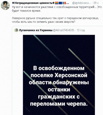2022-11-14_203131.jpg