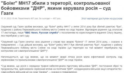 2022-11-17_203024.jpg