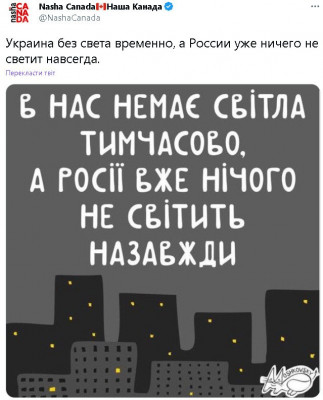 2022-11-18_194800.jpg