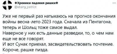 2022-11-20_011424.jpg