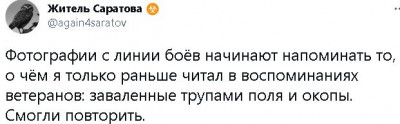 2022-11-20_140826.jpg