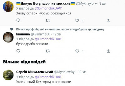 2022-11-20_144121.jpg