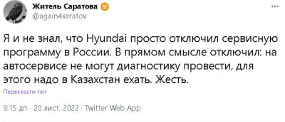 2022-11-20_161719.jpg