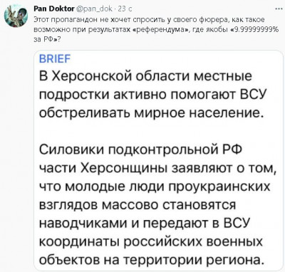 2022-11-20_174522.jpg