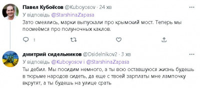 2022-11-21_193247.jpg