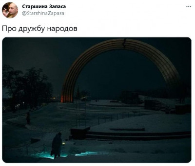 2022-11-21_193444.jpg