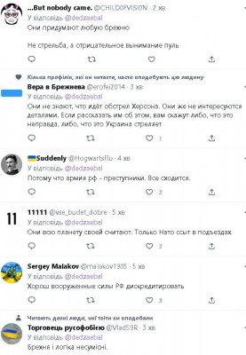 2022-11-21_213725.jpg