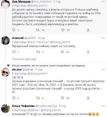 2022-11-21_214412.jpg