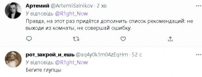 2022-11-21_215053.jpg