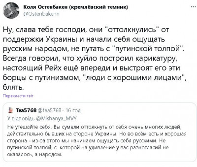2022-11-22_082905.jpg