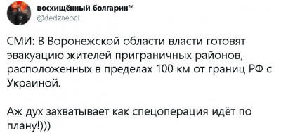 2022-11-24_213723.jpg