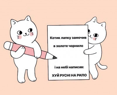 FiUlZn2XgAIcz4S.jpg