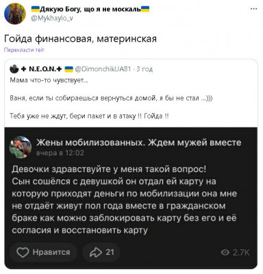 2022-11-24_235331.jpg