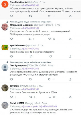 2022-11-25_204327.jpg
