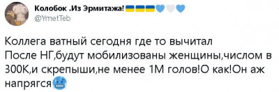 2022-11-25_213928.jpg