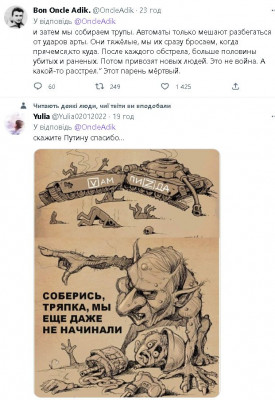 2022-11-29_183835.jpg