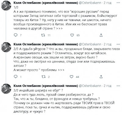 2022-11-29_192128.jpg