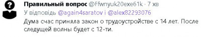 2022-11-29_191348.jpg