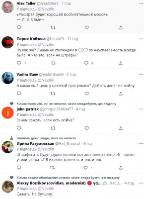 2022-11-30_190725.jpg