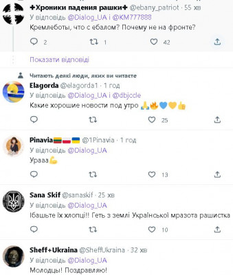 2022-11-30_193413.jpg