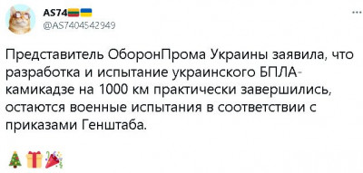 2022-12-04_173639.jpg